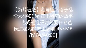 [MP4]麻豆传媒映画正统新作MD165-少年阿宾篇章一美艳的房东太太 绝美人妻苏语棠