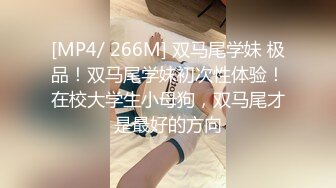 办公楼女厕粉点裙尖高跟绝美少妇 大张的肥美穴肉被磨得又平又圆