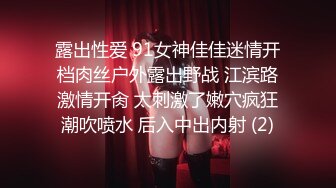 (果凍傳媒)(91kcm-153)(20230901)午夜兇鈴之貞子顯靈-麗娜