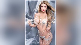 TMG117 伊伊 爆操我的极品女仆妹妹 天美传媒