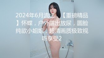 《百度云泄密》美女大学生和男友之间的私密分手后被渣男曝光 (1)