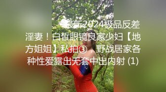 玻璃棒玩小穴小母狗调教反差清纯小骚货〖ANAIMIYA〗被主人爸爸后入菊花 剃毛 手指玩弄菊花小穴 啪啪骚逼 炮击调教1