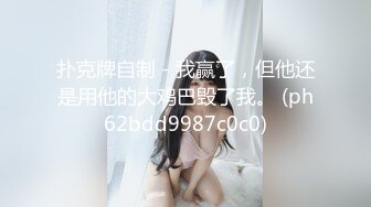 [MP4/ 1.89G] 颜值不错的爆乳少妇，全程露脸跟大哥激情啪啪，让大哥各种玩弄抽插，吃奶玩逼激情上位