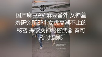 十月最新流出水上乐园更衣室偷拍一群貌似学生的妹子换泳衣4K高清版