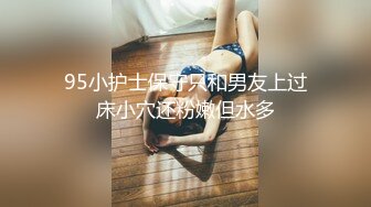 【韩国王牌BJ】极品颜值女神 쏘SSO 超绝身材 最新VIP喷血尺度 (1)