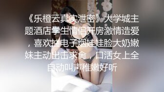 [原創錄制](no_sex)20240124_大一新人妹妹