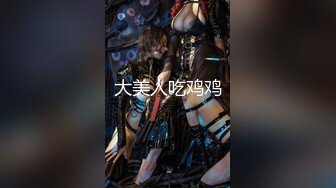 【老王探花】玩真实刺激，搞足疗按摩女，绿裙美少妇