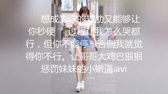 国产麻豆AV 皇家华人 害羞口罩学生妹 蒋佑怡 夜夜