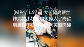 [MP4]STP28087 圆圆脸笑起来甜美！新人下海美少女！没穿内裤无毛小穴，掰穴玻璃棒插入，跳蛋磨蹭震动 VIP0600