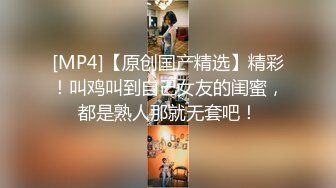 STP19947 紧身裤妹子啪啪搞了两炮，骑坐侧入猛操搞完穿上衬衣黑丝再来一次