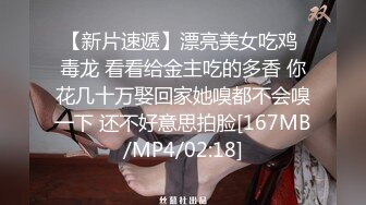 STP27729 极品P站知名网红女神▌马苏儿▌一拳超人强迫中出龙卷 蜜桃臀香艳榨汁 后入狂肏内射淫靡精液溢出