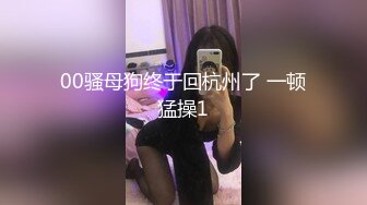 《极品CP魔手外购》火爆商场女厕固定4K镜头拍脸移动镜头拍私处，各路年轻美女美少妇方便，有美女也有极品B[ (1)