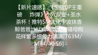 【极品稀缺❤️孕妇也疯狂】最新稀缺孕妇巨乳挤奶❤️重磅核弹❤️性孕之美❤️贵在真实❤️玩操孕妇❤️ 高清720P原版V (5)