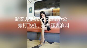 ❤️❤️超嫩甜美少女，和小男友操逼，先抽根烟再操，掏屌一顿吸，抽插粉嫩小穴，后入大白美臀，很是带劲