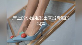 精品裸舞④【onlyou】诱惑起来真的把持不住 身段太完美了