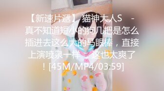 【新片速遞】&nbsp;&nbsp;漂亮熟女妈妈 闭着眼睛尽情享受儿子大鸡鸡的冲击 没有过多语言交流 就是性福满满 [88MB/MP4/01:30]