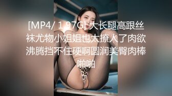 ✿御姐女神✿ 最新极品推特网红尤物女神▌桥本香菜▌女审讯官肉棒惩罚 旗袍肉丝足交挑逗 浪臀蜜穴榨干精囊