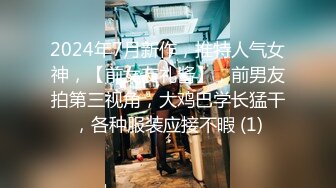 【淫荡情妇】这大长腿，酒店干人类高质量女性，C罩杯粉粉乳房，娇喘声声勾魂摄魄，必须满足