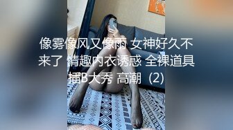 《台湾情侣泄密》清纯小妹和渣男分手后私密视频被曝光 (8)