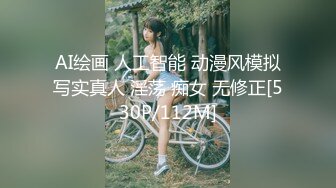 熟女就是好，经验丰富，体贴温柔-白浆-嫩妹-巨乳