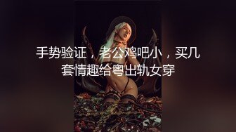 MD-0230-2-家族团员年夜饭2 6P换妻淫过年-苏畅 李蓉蓉