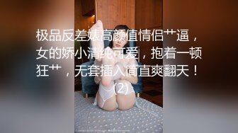 东营网约美女