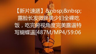 [MP4]STP31313 极品尤物网红女神！苗条身材细腰美腿！脱光光自慰，掰穴特写揉搓，摆弄各种姿势，极度诱惑 VIP0600