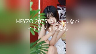 蜜桃影像PME222变态保安强上留校女同学