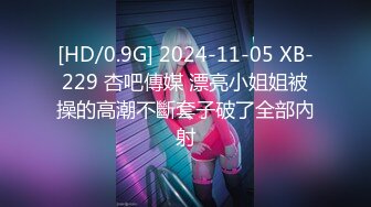 [MP4/ 537M] 外围女探花涛哥珠海度假酒店约炮个逼逼粉嫩的会所兼职小姐姐被草到骚话连连