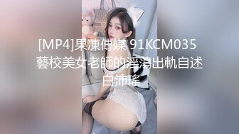 舔骚逼老婆