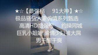 国产AV 爱妃传媒 ODE015 荡妇卖身借贷