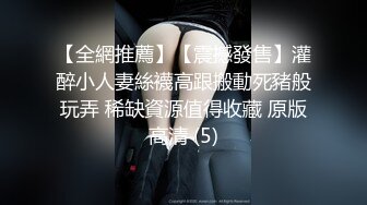 [MP4]性感女仆,皮肤白皙女孩和炮友啪啪,椅子上口爆,骑床上草,性感的屁股上上下