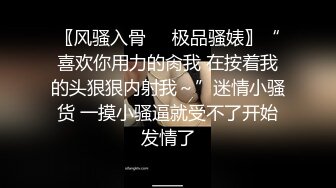 [MP4]乖巧甜美素颜小姐姐&nbsp;&nbsp;居家和小男友啪啪&nbsp;&nbsp;按着脑袋进出插嘴&nbsp;&nbsp;翘起屁股特写后入&nbsp;&nbsp;苗条身材细长美腿&nbsp;