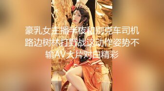 【新片速遞 】瘦子探花酒店约炮❤️已婚小少妇，新婚不久背着老公下海援交[330MB/MP4/25:26]