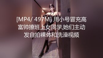 顶级鉴黄电报群 精选上百位顶级美女性爱啪啪【438V】 (301)