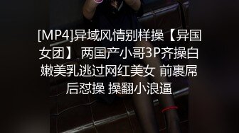 《稀缺资源魔手外购》推特大网红国产温柔腹黑女SEddyS__z边缘控制，榨精，龟责，手足控必备 (1)