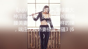 【最新流出??PANS重磅】超人气模特『思妍』内部超大尺度 三点全露 黑丝诱惑 想操她 高清私拍396P 高清1080P版