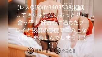 原创聊了半个月的大三女孩、有夫之妇就是香