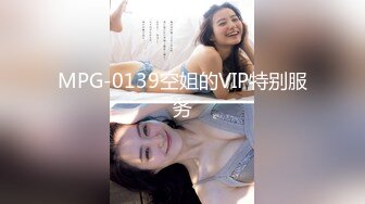 69FILMS1047 69传媒 护士为了加薪操了一个变态女同性恋