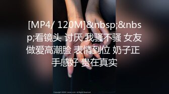 《硬核✅极品网红》24万粉推特魔鬼身材撸铁女神【赫拉大表姐】定制内容，讲解女性生理构造等，力量感表层下是反差的骚浪感 (3)