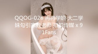 【新速片遞】 ✨【一旦高潮就脸红】超清纯反差日本美少女「yuahentai」OF私拍【第五弹】(19v)[4.78GB/MP4/1:50:51]