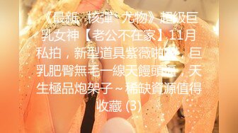 [MP4]STP23737 妈妈和女儿一起发骚全程露脸性感睡衣脱光了嗨&nbsp;&nbsp;双头道具一起口交 骚女儿撅着屁股让妈妈玩逼 道具抽插呻吟 VIP2209