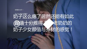 [MP4]蜜桃影像传媒 PMC-092 强欲寡母 偷上亲儿止痒 李蓉蓉