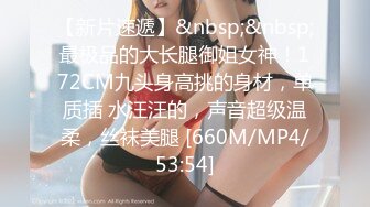 [MP4/ 2.31G] 两个骚男浪女在酒店尽情互相挑逗 对白好刺激 女的颜值高身材好 黑色连衣裙性感撩人