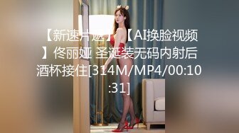 【新片速遞】2020.12.22【肌肉佬寻花】外围小姐姐，漂亮高颜值美乳，见到猛男春心萌动做爱气氛佳，妩媚诱人极品尤物[350MB/MP4/00:56:10]