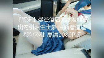 [MP4/1GB]麻豆傳媒 MPG0052 替父親操操看新女友 李蓉蓉