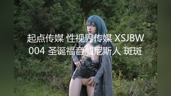 《震撼精品》极品巨乳芭蕾舞专业清纯美少女嫩妹粉B各种日常物品自慰尿尿洗澡形体展示绝对够骚 (11)