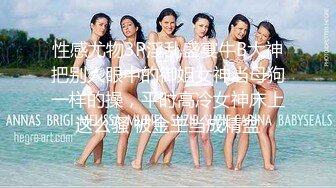 【新片速遞】&nbsp;&nbsp;❤❤麻花辫20清纯美少女，贫乳微毛嫩穴，单腿黑丝袜，地上假屌自慰，骑乘位深插骚穴，手指插入扣弄[633MB/MP4/01:55:56]