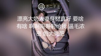 魔手⚫️外购极品CP！夜场破旧女厕真实偸拍，多位时尚美女小姐姐方便，后位先看脸再看双洞，视觉冲击效果一流 (6)