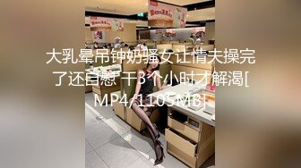 [MP4/ 446M] 大屁股骚母狗露脸让小哥在宾馆压在身下放肆抽插，颜值不错乖巧听话各种姿势配合小哥爆草蹂躏